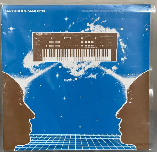 Japanese Music Satoshi Makoto Cz-5000 Sounds Sequen
