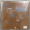 Japanese Music Satoshi Makoto Cz-5000 Sounds Sequen