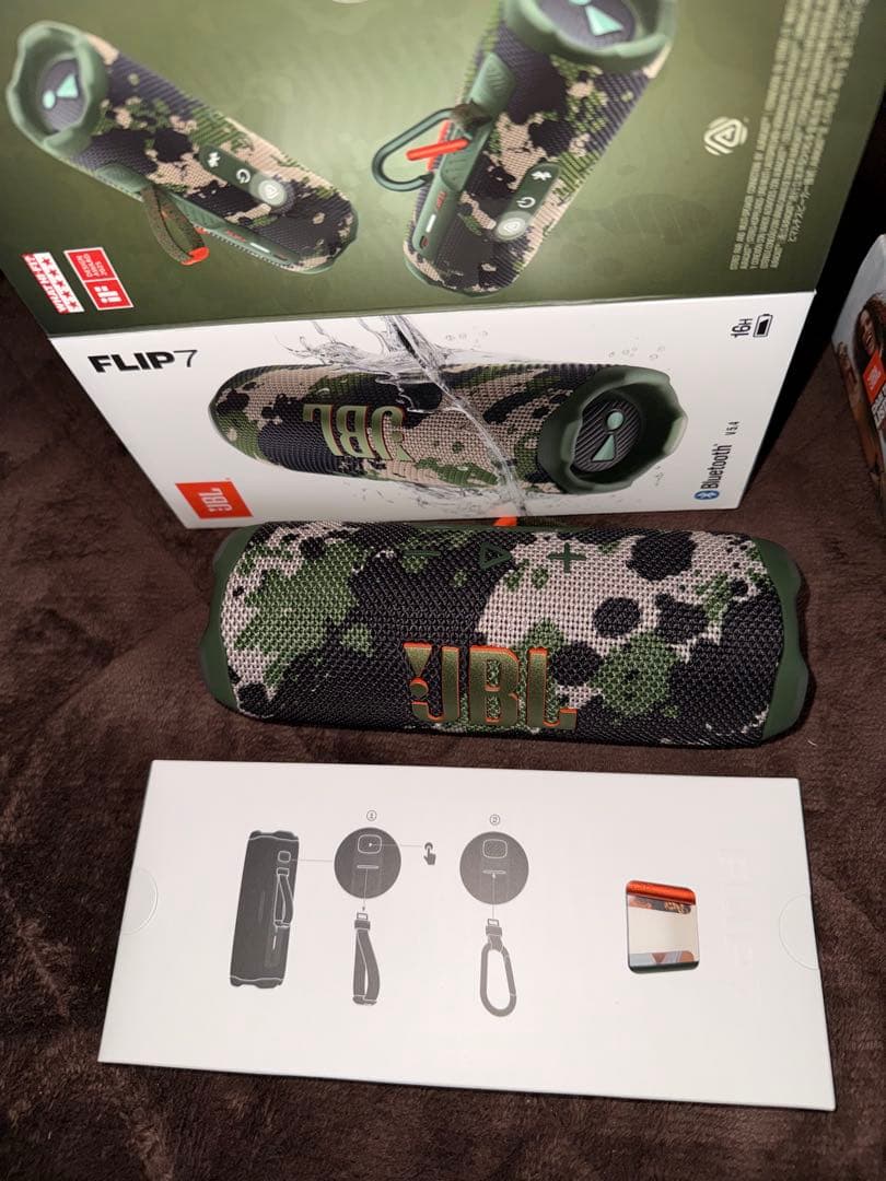 Jbl Wireless Speakers Flip 7