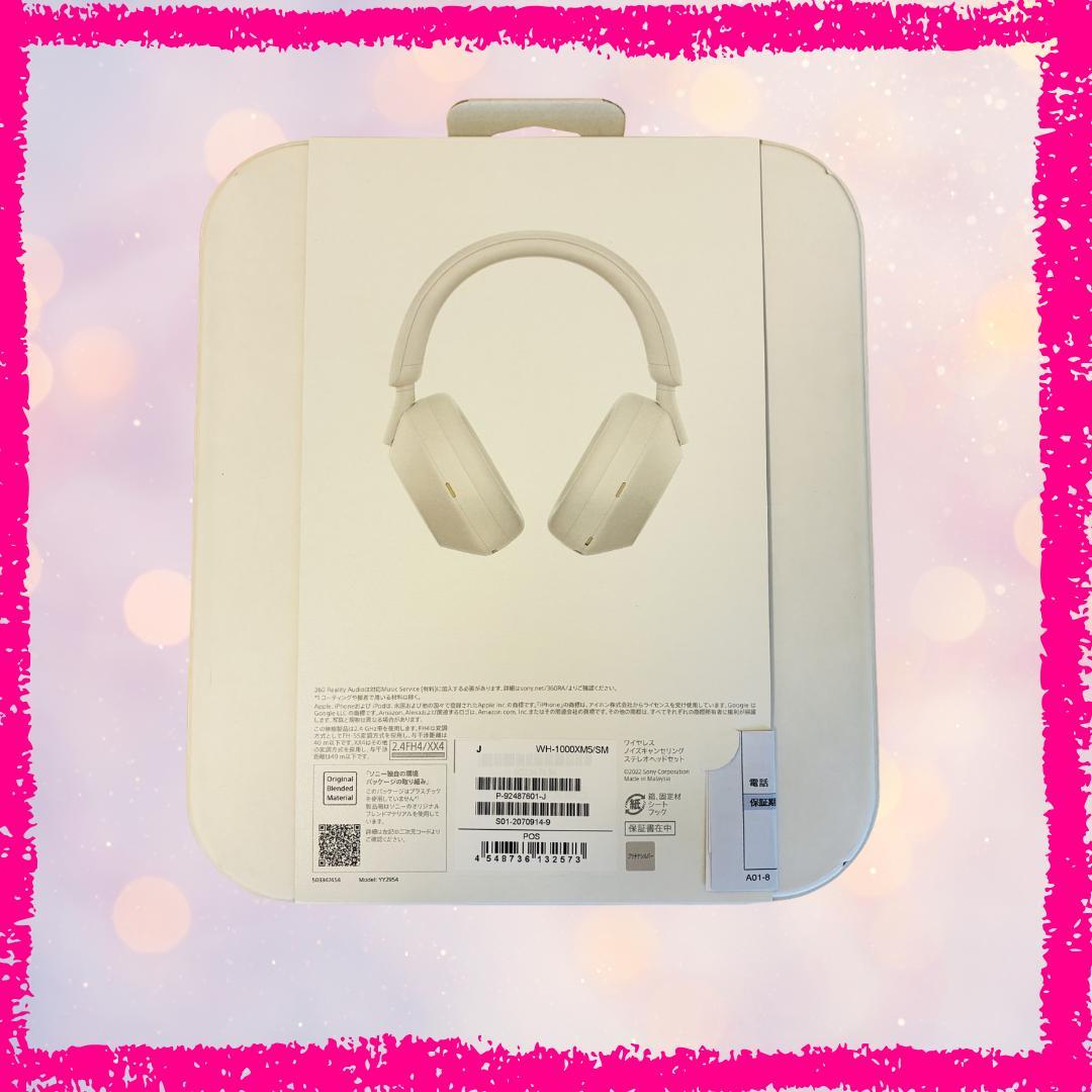 Sony Wireless Headsets Wh-1000Xm5