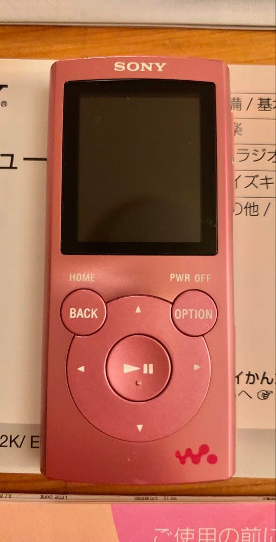 Sony Digital Audio Players Nw-E063