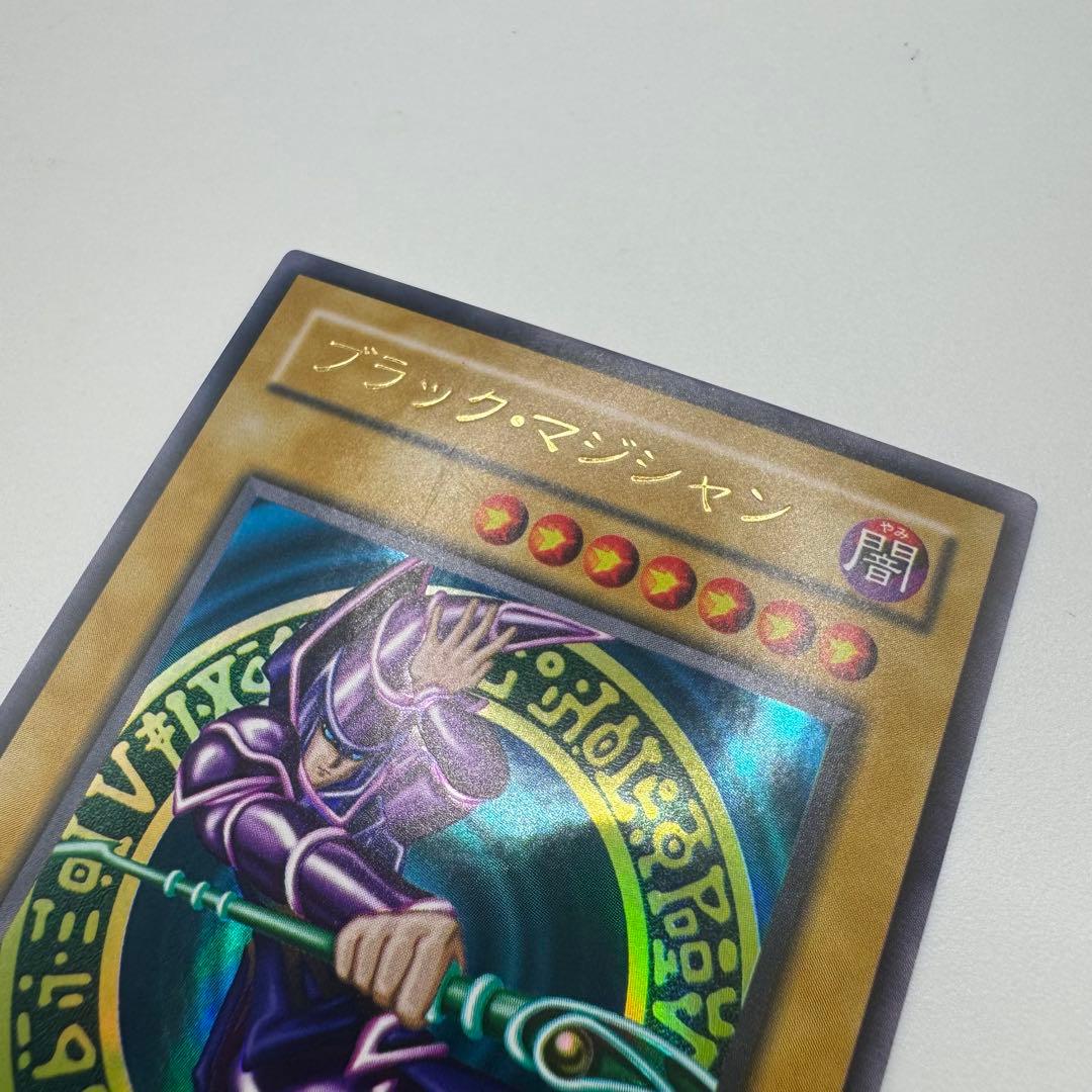 Yu-Gi-Oh! Ocg Duel Monsters (Japanese) Lb 2