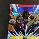 One Piece Card Game Onepiece H11