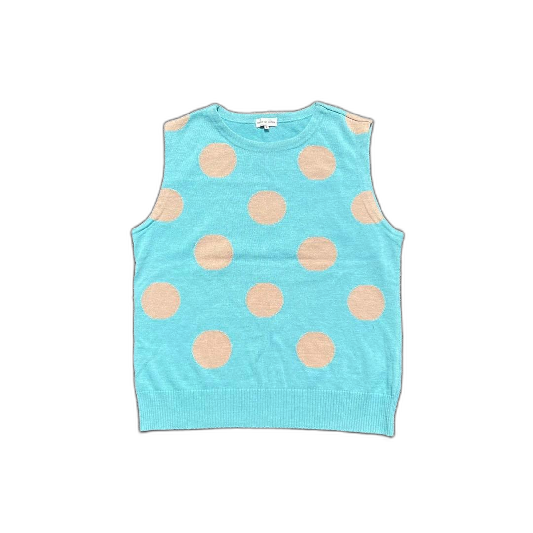 Dries Van Noten Vest 00S Archive