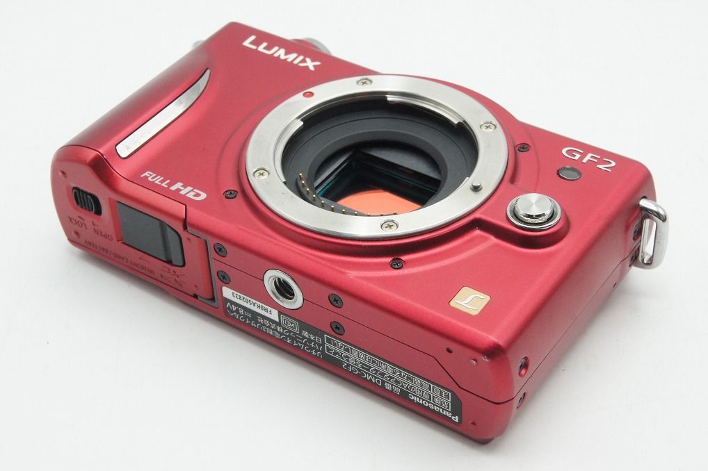Panasonic Mirrorless Interchangeable Lips Lumix Dmc-Gf2 251220C