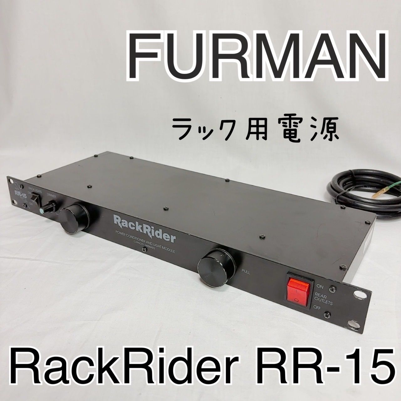 Others Rackrider Rr-15 00S Vintage