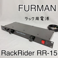 Others Rackrider Rr-15 00S Vintage