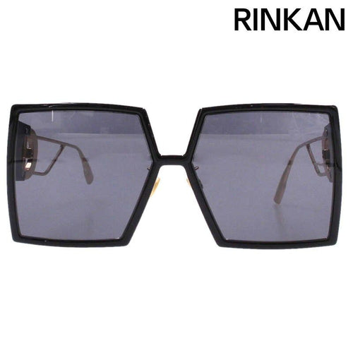 Christian Dior Sunglasses 8072K 58 15 135