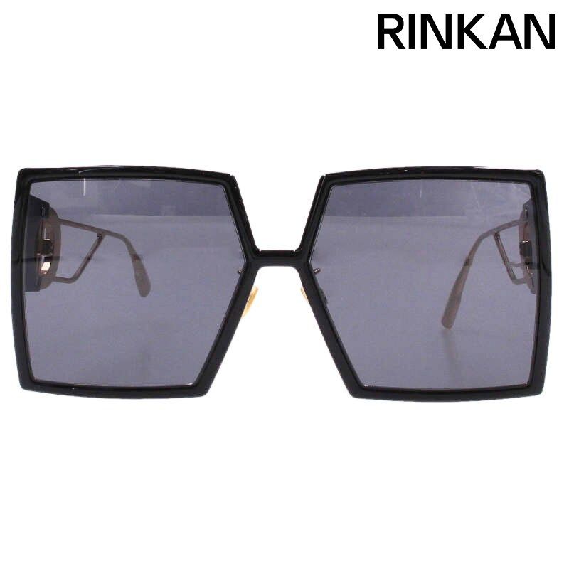 Christian Dior Sunglasses 8072K 58 15 135