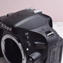Nikon Digital Slrs D5100