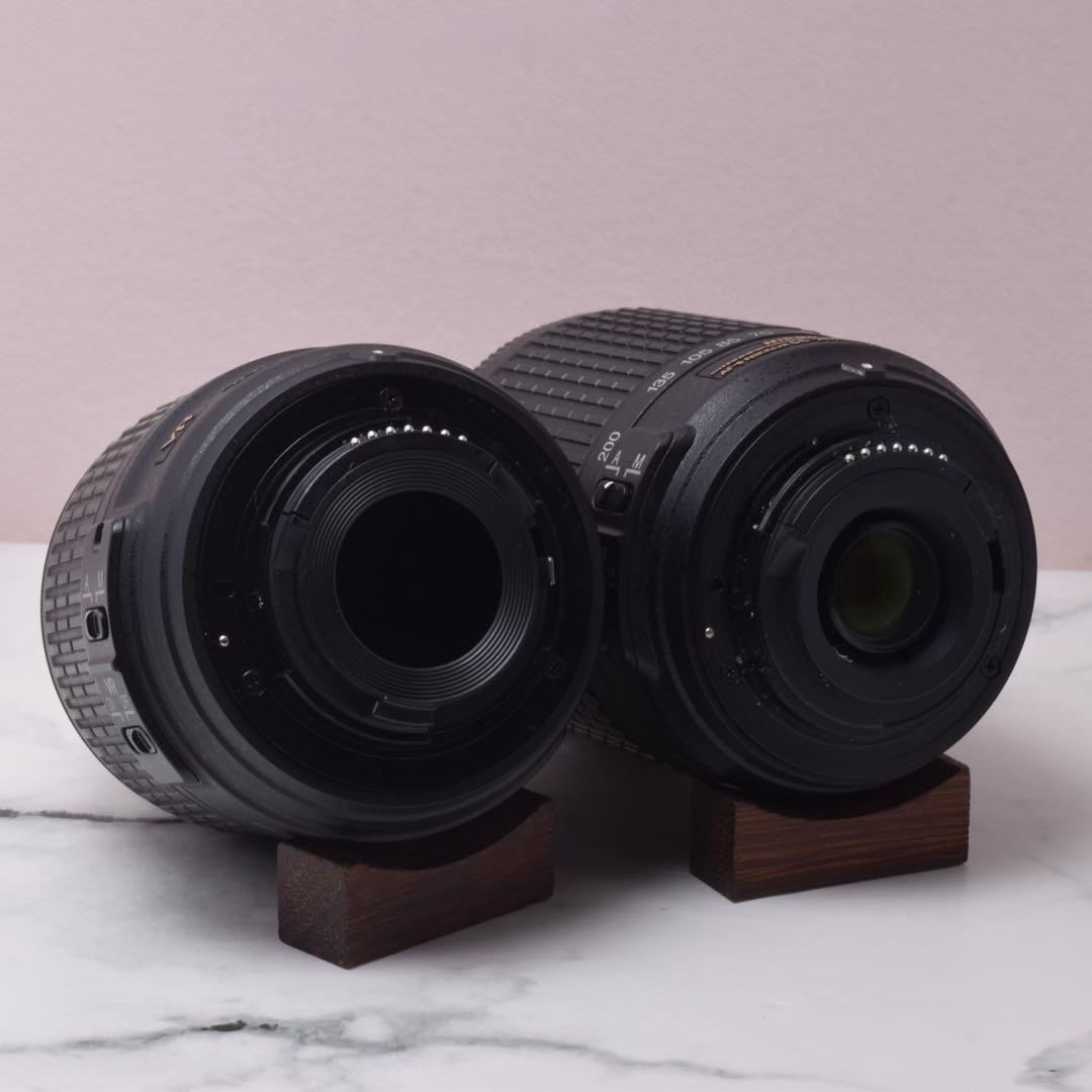 Nikon Digital Slrs D5100