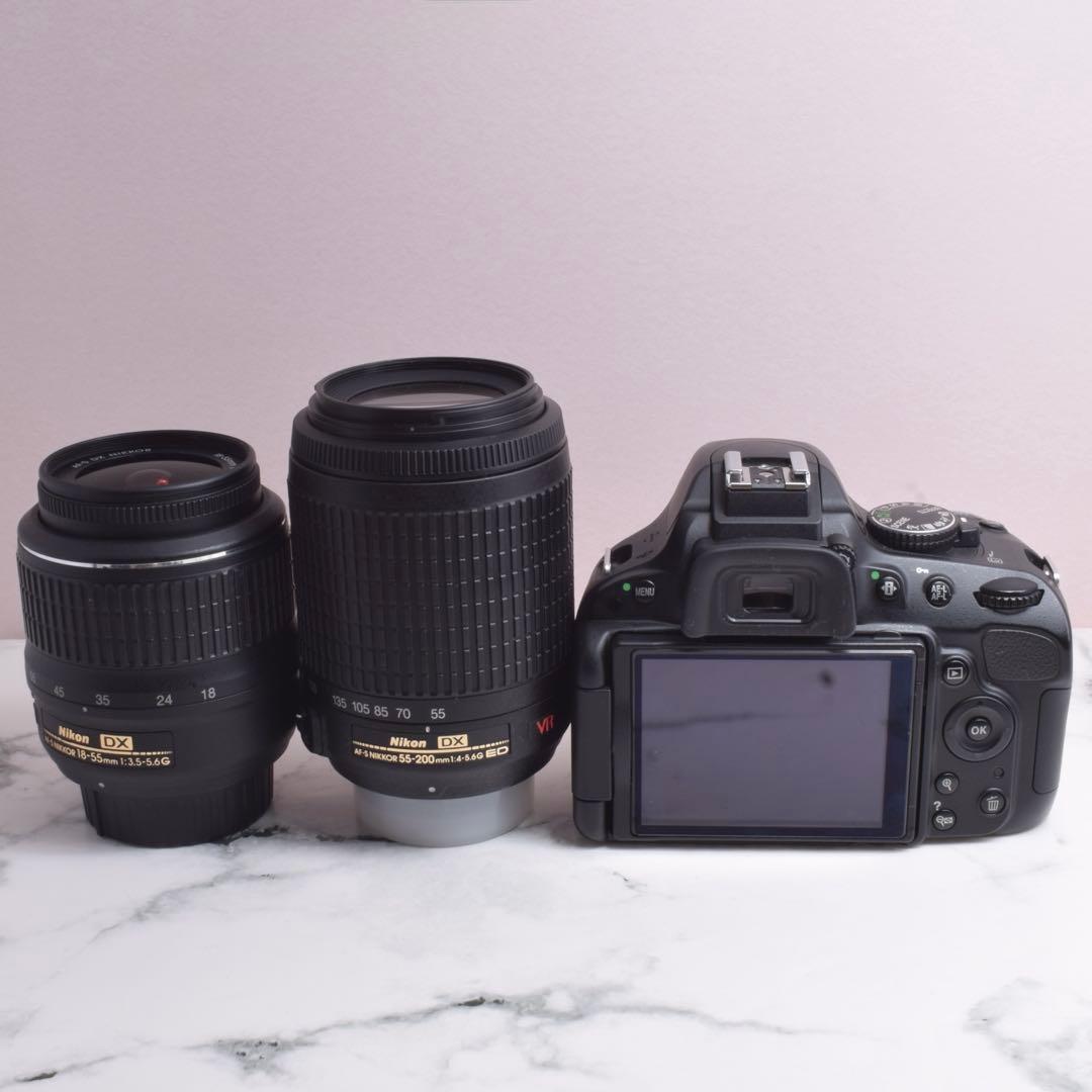 Nikon Digital Slrs D5100