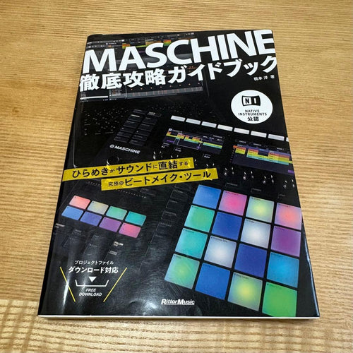 Midi Keyboard Pad Maschine Mk3 Id&