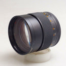 Contax Others Planar T* 85/1.4 Aeg