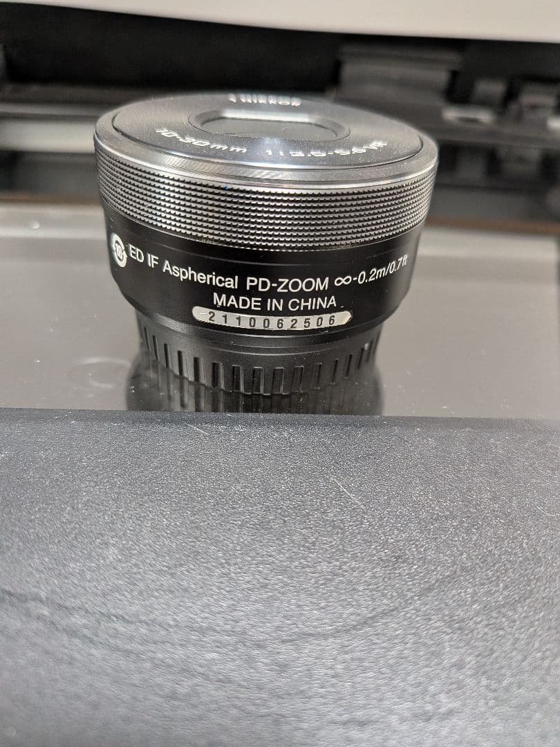 Nikon Lens (Zoom) Nikkor 10-30Mm F3.5-5.6 Vr