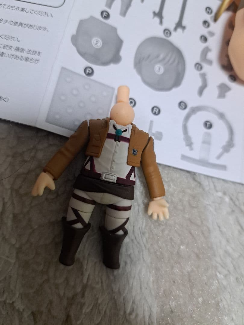 Game Character 4