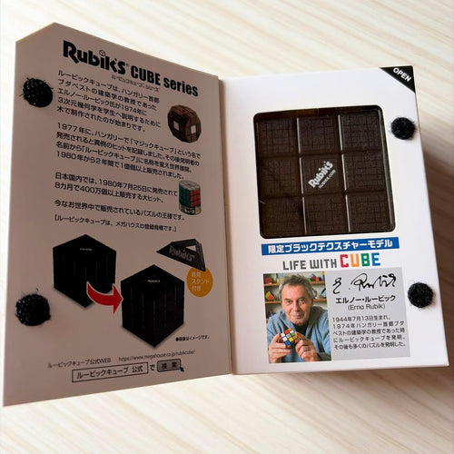 Megahouse Puzzle Games Rubik'S Cube