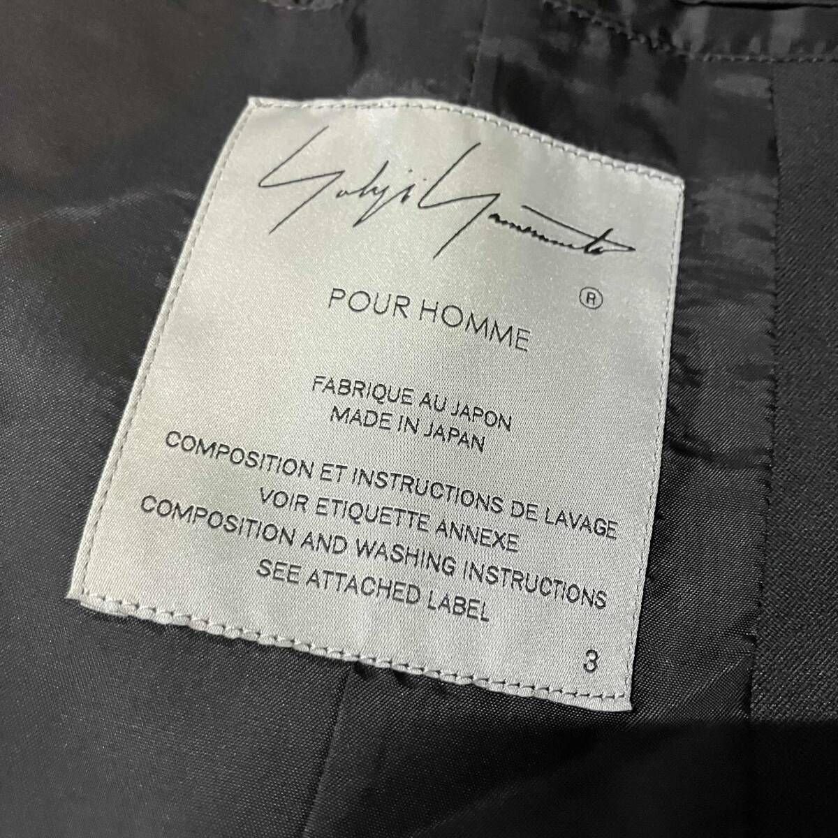 Others 25Aw Yohji Yamamoto Pour Homme Wool Gabardine Collarless Jacket 3