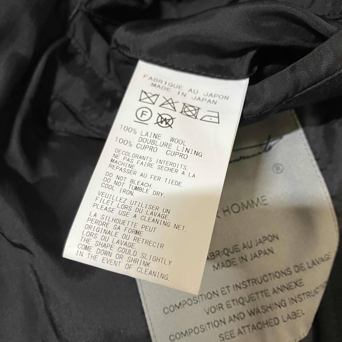 Others 25Aw Yohji Yamamoto Pour Homme Wool Gabardine Collarless Jacket 3