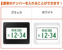 Key Ring V Ver. Jzx100
