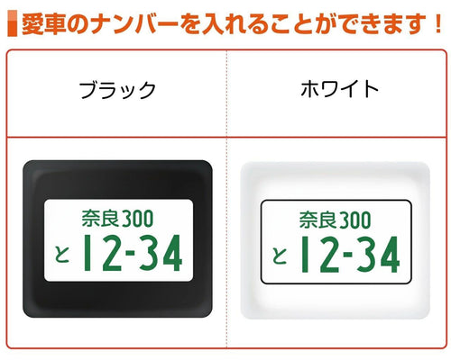 Key Ring V Ver. Jzx100
