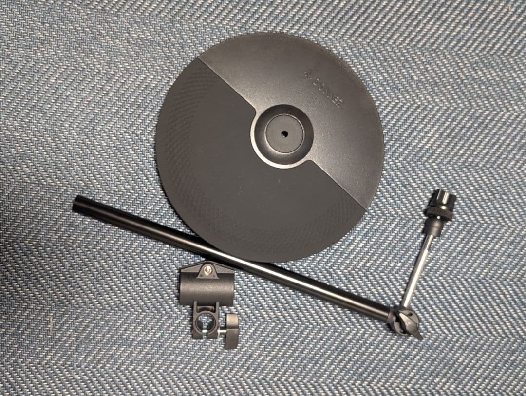 Electronic Drums Donner Yamaha
