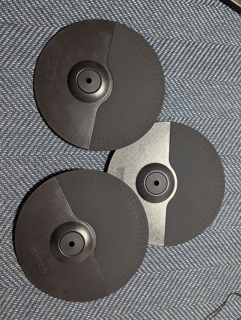 Electronic Drums Donner Yamaha