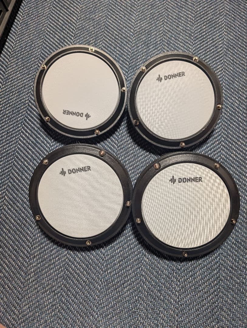 Electronic Drums Donner Yamaha