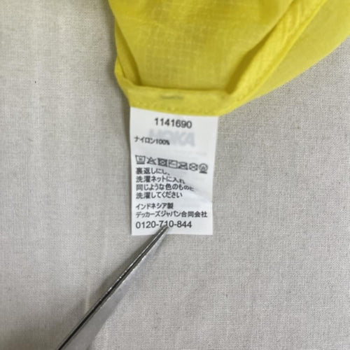 Jumper Blouson Skyflow Jacket 1141690 S Used 50159585
