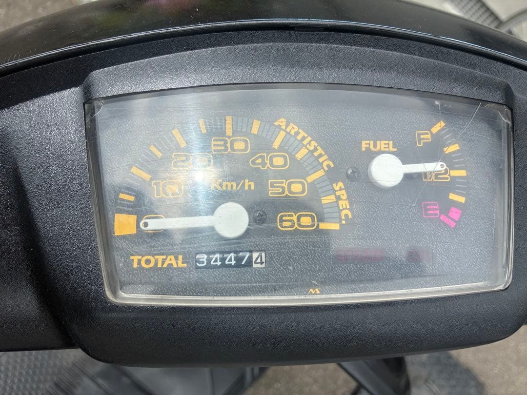 Yamaha Motorcycle Frames 3Kj 50Cc 2