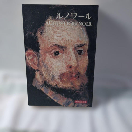 Literature Novel Auguste Renoir