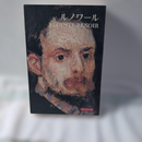 Literature Novel Auguste Renoir