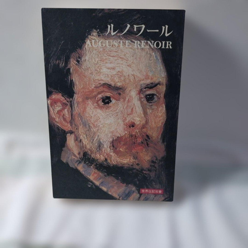 Literature Novel Auguste Renoir