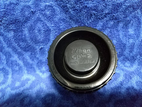 Nikon Lens (Single Focus) El-Nikkor F/4