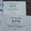 Youth Manga 1 20