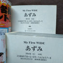 Youth Manga 1 20