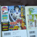 Youth Manga 1 20