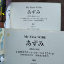 Youth Manga 1 20