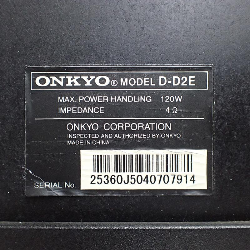 Onkyo Speaker 985 D-D2E