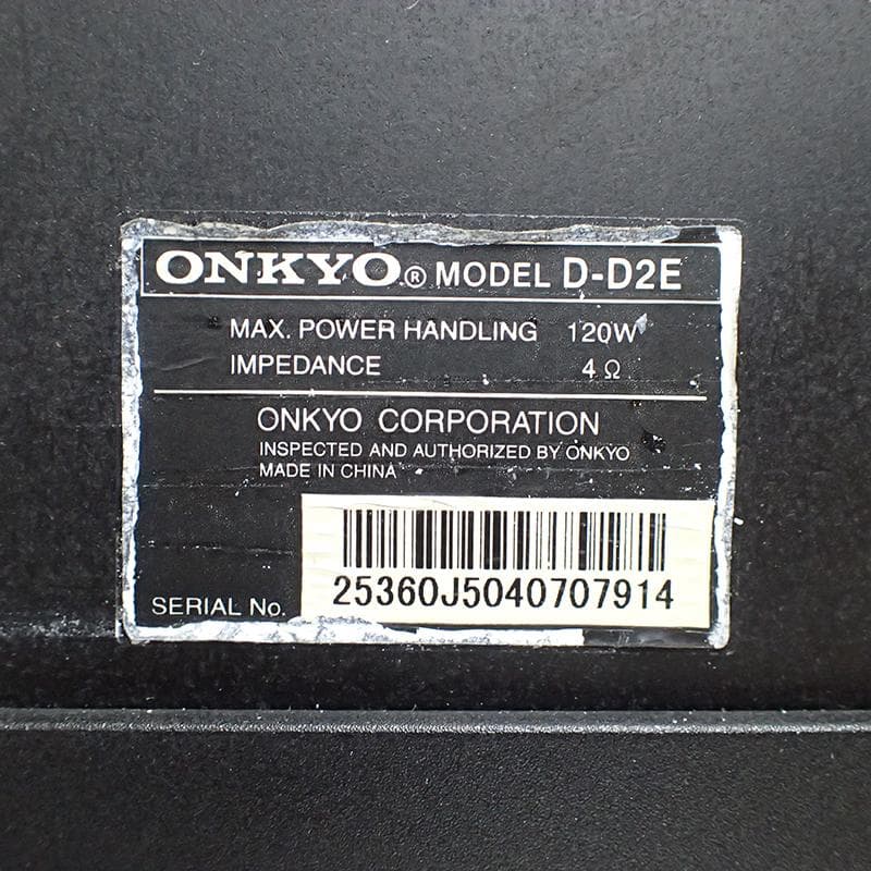 Onkyo Speaker 985 D-D2E