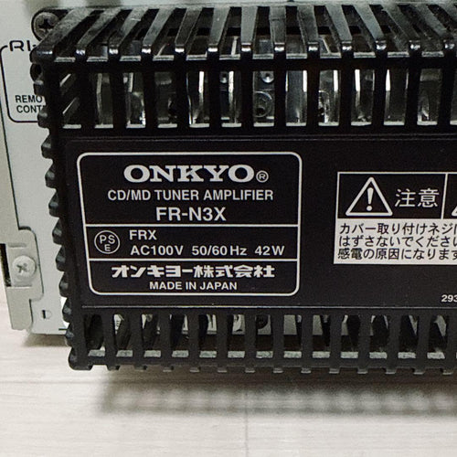 Onkyo Cd Md Cassette Deck 2654 Cd/Md Fr-N3X