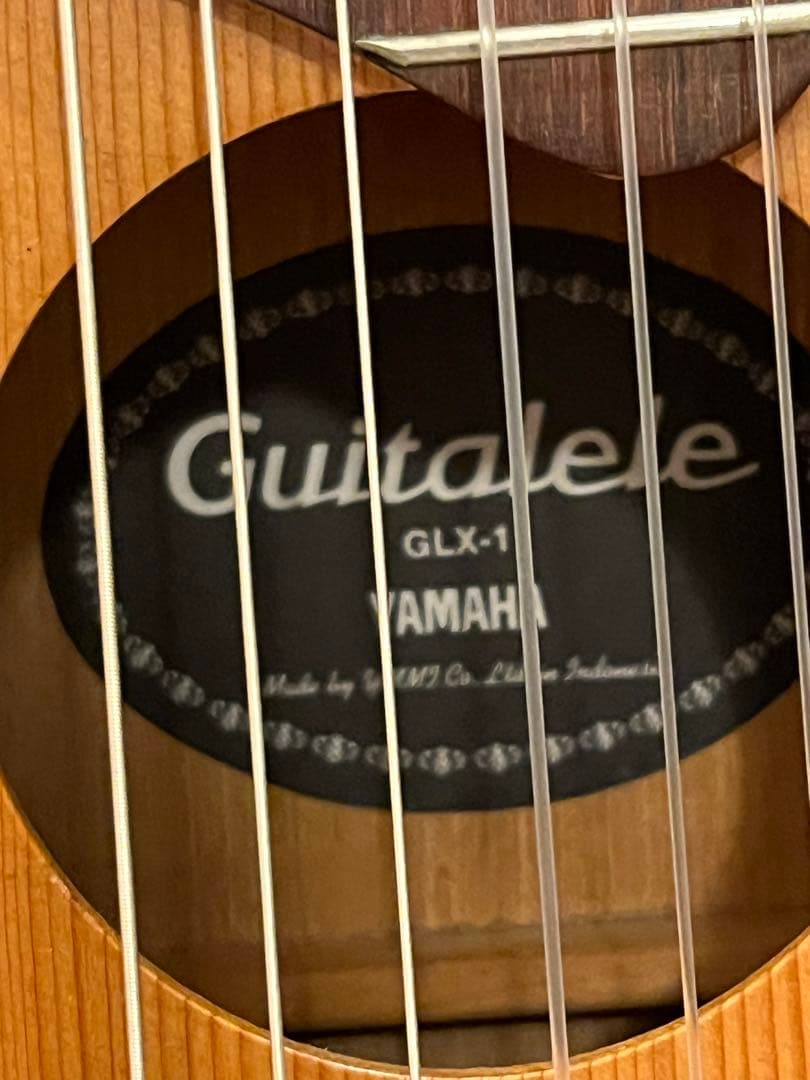 Yamaha Acoustic Guitars Guitalele Glx-1