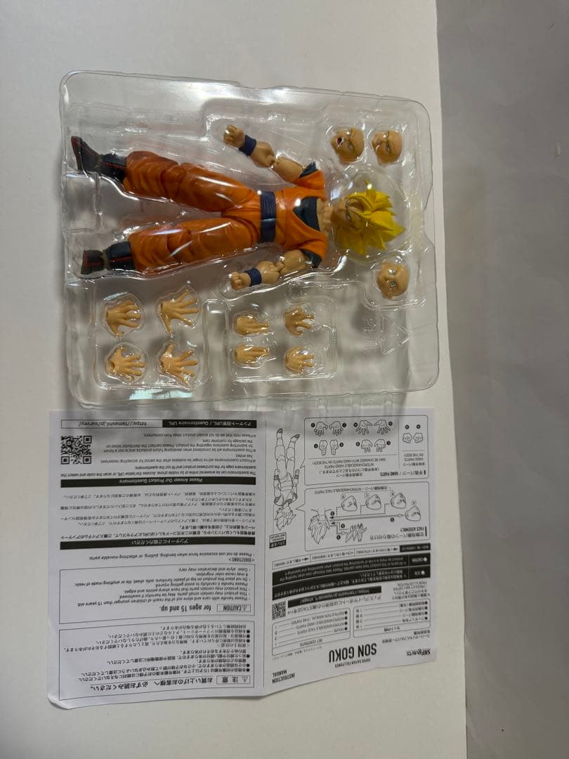 Dragon Ball Z S.H.Figuarts