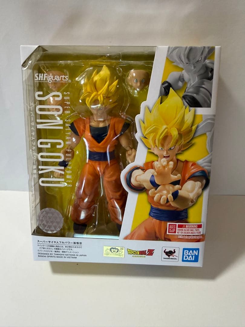 Dragon Ball Z S.H.Figuarts