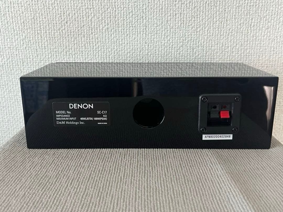 Denon Center Speakers Sc-C17