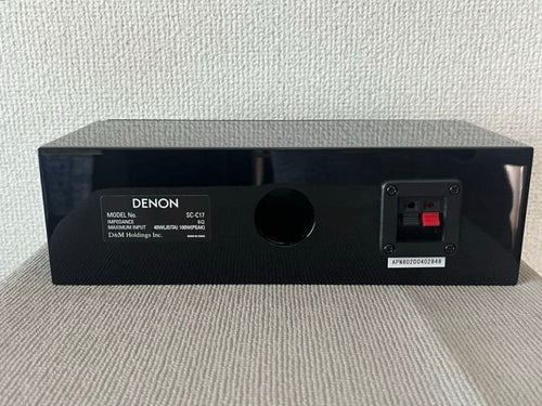 Denon Center Speakers Sc-C17