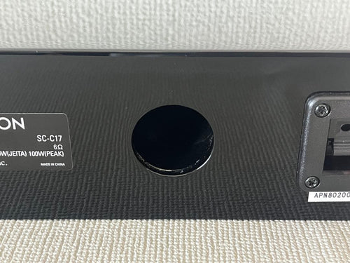 Denon Center Speakers Sc-C17