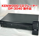 Kenwood Cd Sacd Player Dp-3040