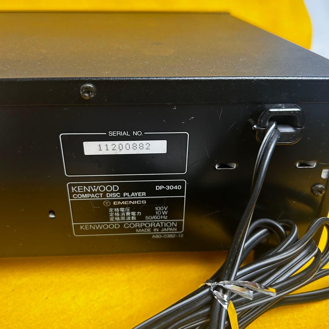 Kenwood Cd Sacd Player Dp-3040