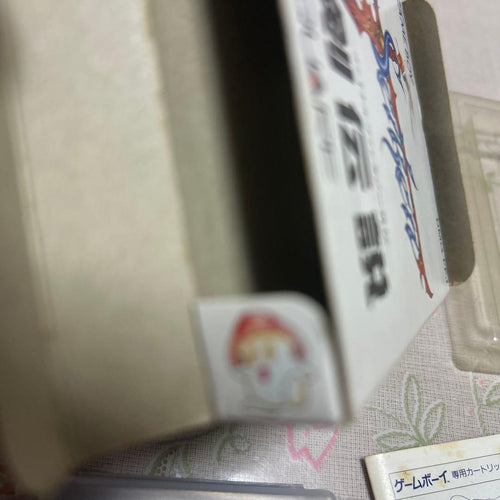 Games